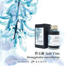 Load image into Gallery viewer, Ink Institute Jade Vine - 30ml Glass Bottle
