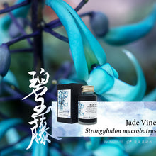 Load image into Gallery viewer, Ink Institute Jade Vine - 30ml Glass Bottle