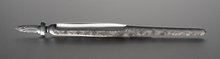Load image into Gallery viewer, Matsubokkuri Storm Glass+ - Rose Quartz