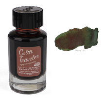 Load image into Gallery viewer, Color Traveler Hiroshima Signature Dish Brown - 30ml Glass Bottle