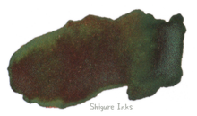 Load image into Gallery viewer, Color Traveler Hiroshima Signature Dish Brown - 30ml Glass Bottle