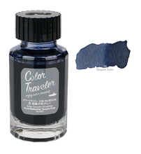 Load image into Gallery viewer, Color Traveler Kure Battleship Yamato Gray - 30ml Glass Bottle