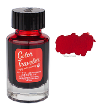 Load image into Gallery viewer, Color Traveler Mihara Daruma Red - 30ml Glass Bottle