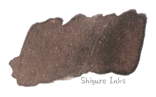 Load image into Gallery viewer, Color Traveler Tomonoura Sunset Sepia - 30ml Glass Bottle