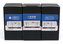 Load image into Gallery viewer, Ink Institute Bannan Line - 30ml Glass Bottle