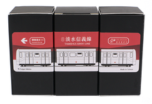 Load image into Gallery viewer, Ink Institute Tamshui-Xinyi Line - 30ml Glass Bottle