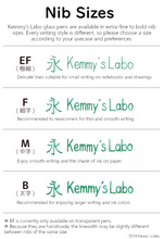 Load image into Gallery viewer, Kemmy's Labo Corset Glass Pen - Bianco Latte