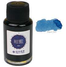 Load image into Gallery viewer, Lennon Tool Bar Indigo Ganlan - 30ml Glass Bottle