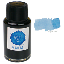 Load image into Gallery viewer, Lennon Tool Bar Indigo Nahu - 30ml Glass Bottle