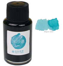 Load image into Gallery viewer, Lennon Tool Bar Formosa Shuishalian - 30ml Glass Bottle