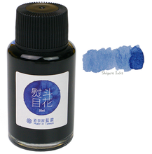 Load image into Gallery viewer, Lennon Tool Bar Indigo Yundoumuhua - 30ml Glass Bottle