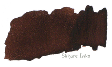 Load image into Gallery viewer, Pennonia Gesztenyebarna (Chestnut Brown) - 50ml Glass Bottle