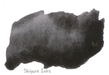 Load image into Gallery viewer, Pennonia Viharfelhő (Storm Cloud) - 50ml Glass Bottle