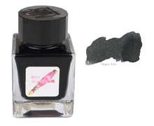 Load image into Gallery viewer, Tono & Lims Akogareno Pink no Butsudan (憧れのピンクの仏壇) - 30ml Glass Bottle