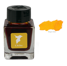 Load image into Gallery viewer, Tono & Lims Chiba: Brimming with Vitality - 30ml Glass Bottle