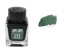 Load image into Gallery viewer, Tono & Lims I'm Sorry to Say This, But... (言い方わるいけどなあ) - 30ml Glass Bottle