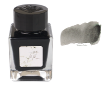 Load image into Gallery viewer, Tono & Lims Ishizue (礎) - 30ml Glass Bottle