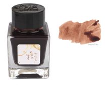 Load image into Gallery viewer, Tono & Lims Itsuki (樹) - 30ml Glass Bottle