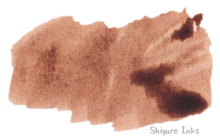 Load image into Gallery viewer, Tono & Lims Itsuki (樹) - 30ml Glass Bottle