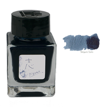 Load image into Gallery viewer, Tono & Lims Kokorozashi (志) - 30ml Glass Bottle