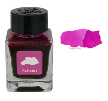 Load image into Gallery viewer, Tono & Lims Saitama: Longing Eyes - 30ml Glass Bottle