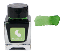 Load image into Gallery viewer, Tono & Lims Wakayama: Noble Soul - 30ml Glass Bottle
