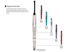 Load image into Gallery viewer, Platinum #3776 Century Fountain Pen - Kinshu (Limited Edition)