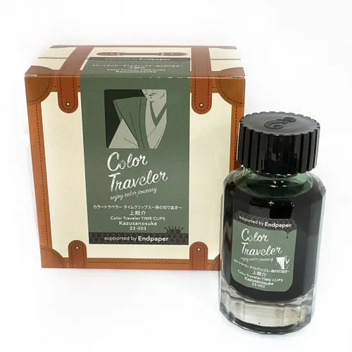 Color Traveler Time Clips Kazusanosuke - 30ml Glass Bottle