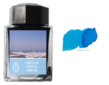 Load image into Gallery viewer, 3 Oysters I.COLOR.U Haneul - 38ml Glass Bottle