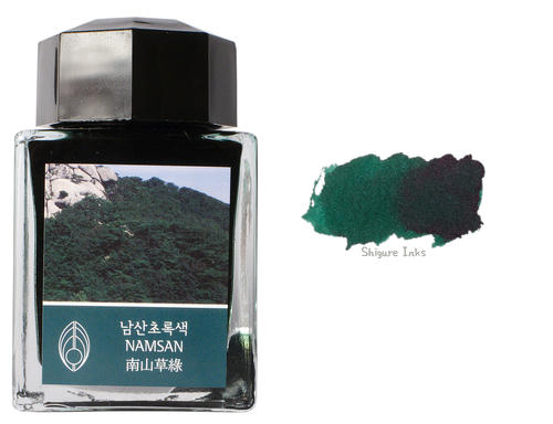 3 Oysters I.COLOR.U Namsan - 38ml Glass Bottle