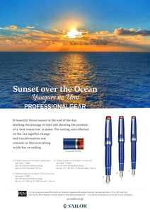 Sailor Pro Gear Slim Fountain Pen - Sunset Over the Ocean