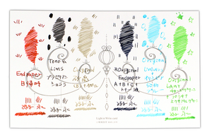 Amekosame Light&Write Card - Postcard Size