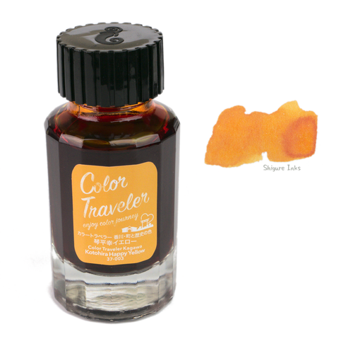 Color Traveler Kotohira Happy Yellow - 30ml Glass Bottle