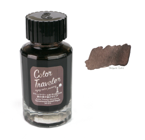 Color Traveler Tomonoura Sunset Sepia - 30ml Glass Bottle