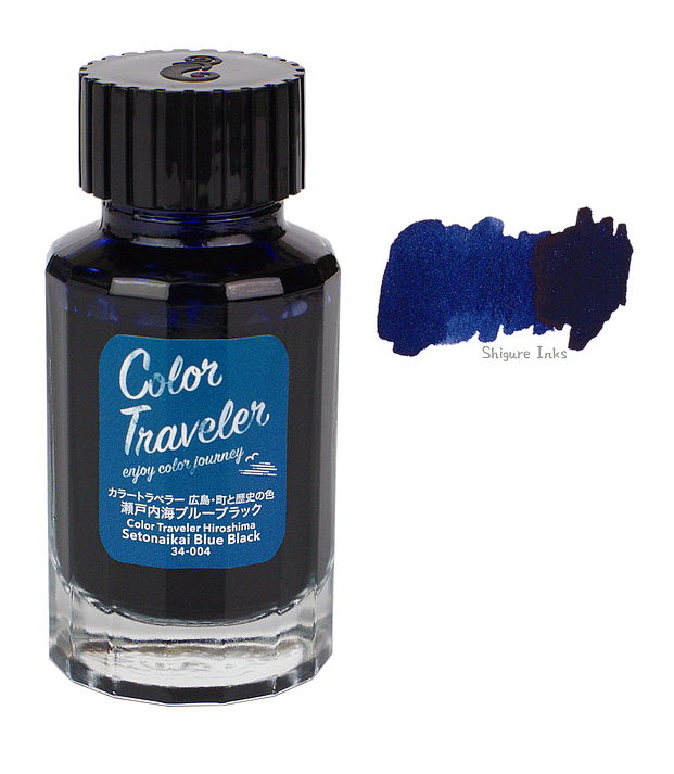 Color Traveler Seto Inland Sea Blue Black - 30ml Glass Bottle – Shigure ...