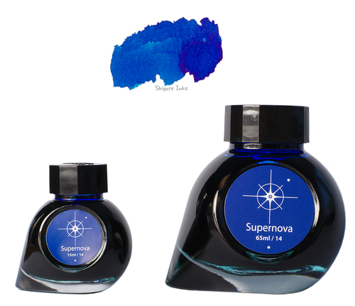 Colorverse Supernova - 65ml + 15ml Glass Bottles