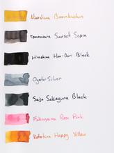Load image into Gallery viewer, Color Traveler Saijo Sakagura Black - 30ml Glass Bottle