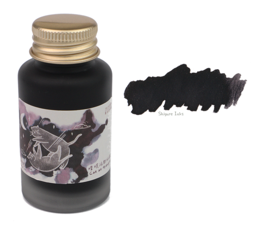 Ink Institute Cat at Midnight - 30ml Glass Bottle