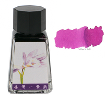 Load image into Gallery viewer, iPaper Taiwan Pleione - 30ml Glass Bottle