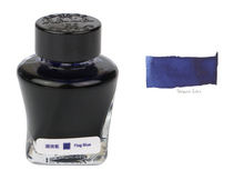 Load image into Gallery viewer, Kala Island N°38 Patriot Flag Blue - 30ml Glass Bottle
