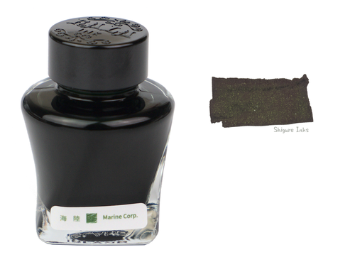 Kala Island N°38 Patriot Marine Corps. - 30ml Glass Bottle