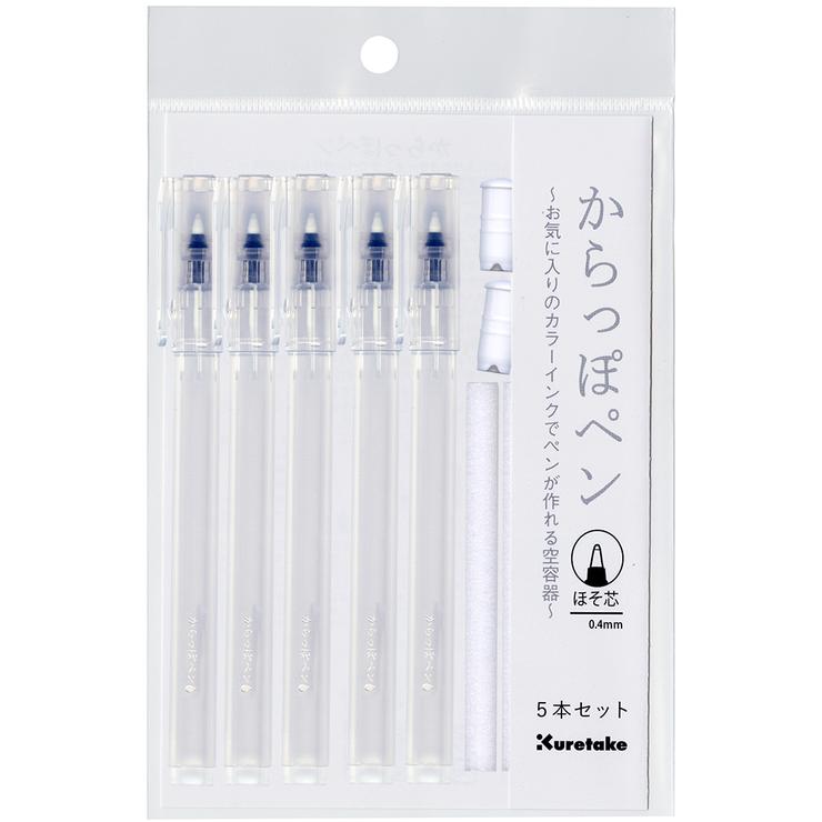 Kuretake Karappo Pen Felt Tip - 5 Pack