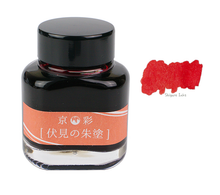 Load image into Gallery viewer, Kyo Iro Flaming Red of Fushimi - 40ml Glass Bottle