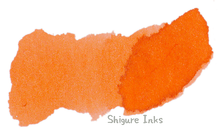 Load image into Gallery viewer, Organics Studio Elements Arginine Orange Shimmer - 55ml