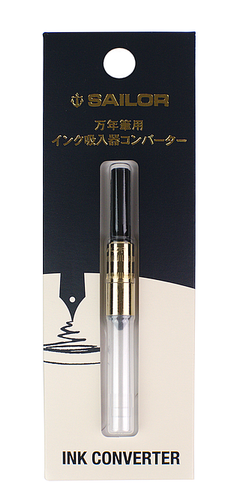 Sailor Standard Ink Converter - Gold