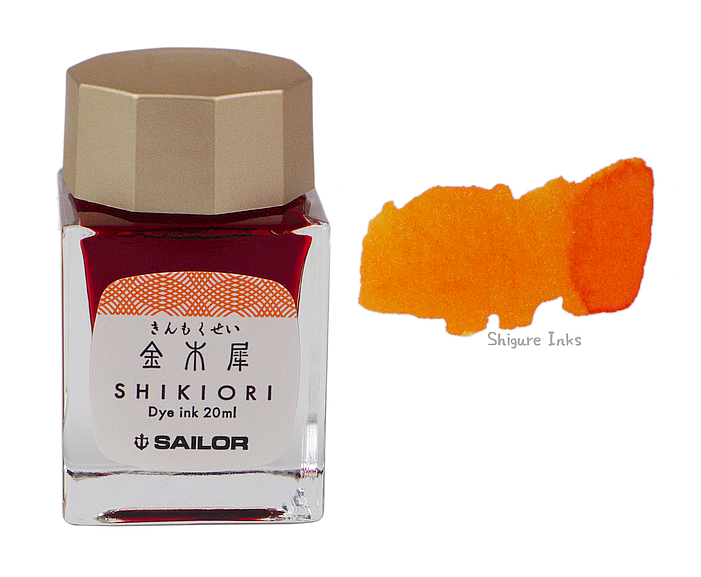 Sailor Shikiori Kin-Mokusei - 20ml Glass Bottle