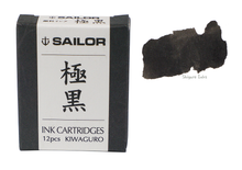 Load image into Gallery viewer, Sailor Kiwa-Guro - Ink Catridges