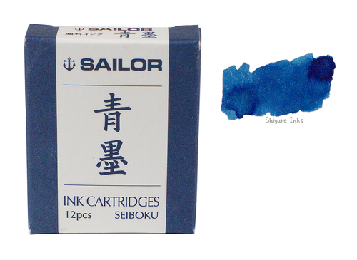 Sailor Sei-boku - Ink Cartridges