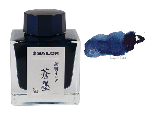 Sailor Sou-Boku - 50ml Glass Bottle