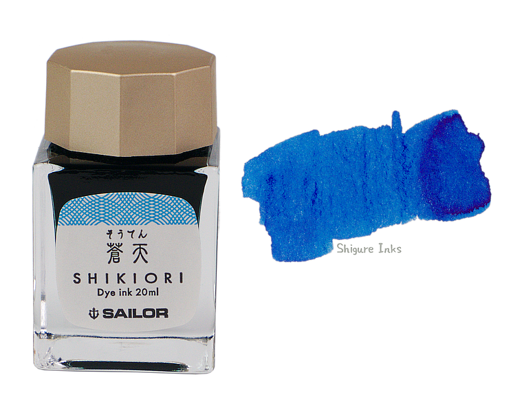 Sailor Shikiori Souten - 20ml Glass Bottle